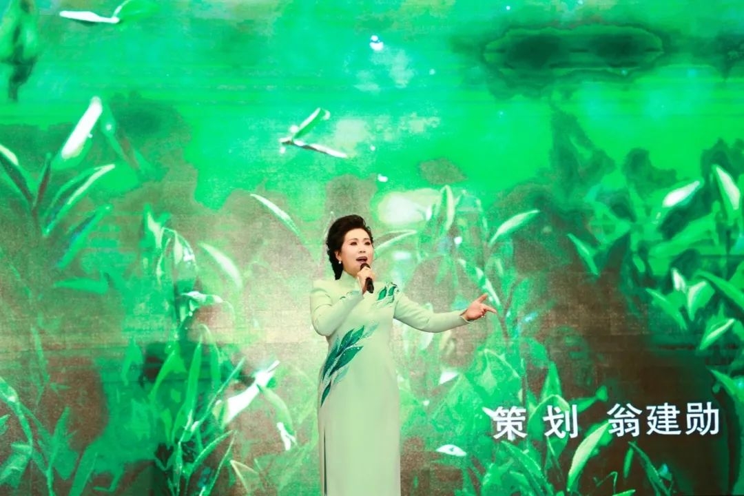 品飲中國(guó)茶 非遺進(jìn)萬(wàn)家|&ldquo;中國(guó)傳統(tǒng)制茶技藝及其相關(guān)習(xí)俗&rdquo;列入人類(lèi)非遺二周年慶?；顒?dòng)